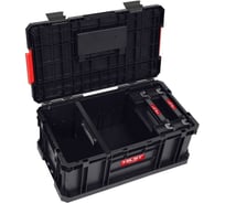 Набор QBRICK SYSTEM TWO TOOLBOX + 2шт ORGANIZER MULTI 10501287 18803784