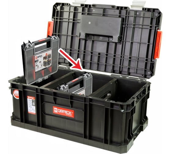 Набор QBRICK SYSTEM TWO TOOLBOX + 2шт ORGANIZER MULTI 10501287