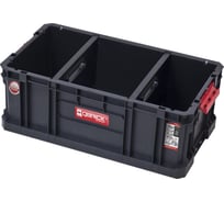 Ящик для инструментов QBRICK SYSTEM TWO BOX 200 FLEX 526x307x195мм 10501278