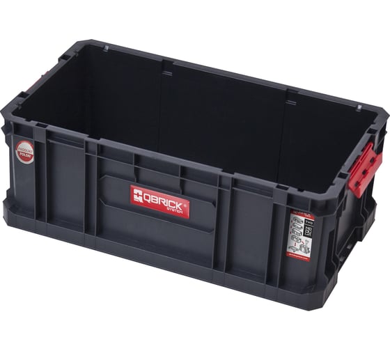 Ящик для инструментов QBRICK SYSTEM TWO BOX 200 526x307x195мм 10501277