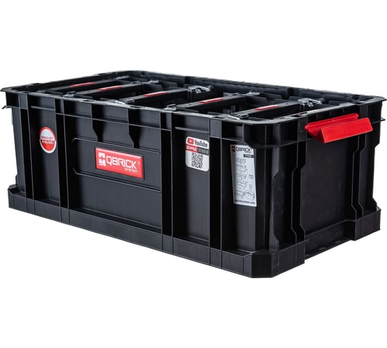 Набор QBRICK SYSTEM TWO BOX 200 + 6шт. ORGANIZER MULTI 10501288