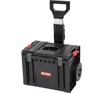Ящик для инструментов QBRICK SYSTEM PRO Cart 450 x 390 x 690mm 10501802