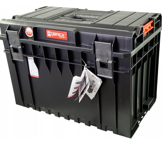 Ящик для инструментов QBRICK SYSTEM ONE 450 BASIC 585x385x420мм 10501233
