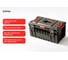 Ящик для инструментов QBRICK SYSTEM ONE 350 VARIO 2.0 10501501 4