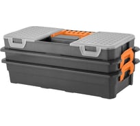 Органайзер Blocker п/п 430x193x163 для мелочей, с ручкой, с двумя лотками цв. серо-свинцовый/оранжевый 37239