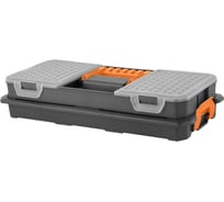 Органайзер Blocker п/п 430x193x83 для мелочей, с ручкой, с лотком цв. серо-свинцовый/оранжевый 37240