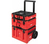 Система хранения инструментов №1 DLT серия RED PRO (кейс №5, кейс №4, кейс-тележка №2) 4050