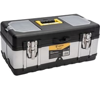 Металлический ящик для инструментов DEKO DKTB31 45х25х19.5 см 065-0836
