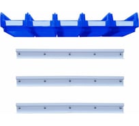 Органайзер ООО ММПО LT500-4x5 синий 4673738646602