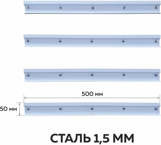 Органайзер ООО ММПО LT500-4x5 синий 4673738646602