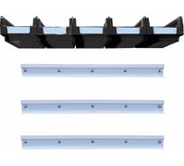 Органайзер ООО ММПО LT500-4x5 черный 4673738646619