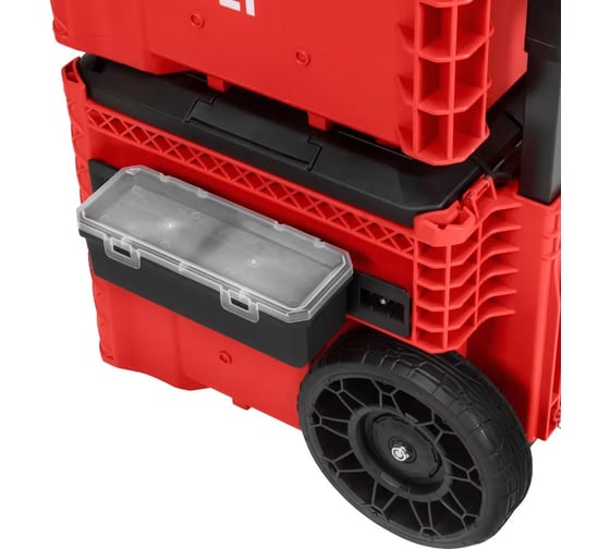 Органайзер №2 для системы хранения инструментов DLT серия RED PRO 4070
