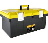 Ящик для инструментов DEKO DKTB40 065-0853