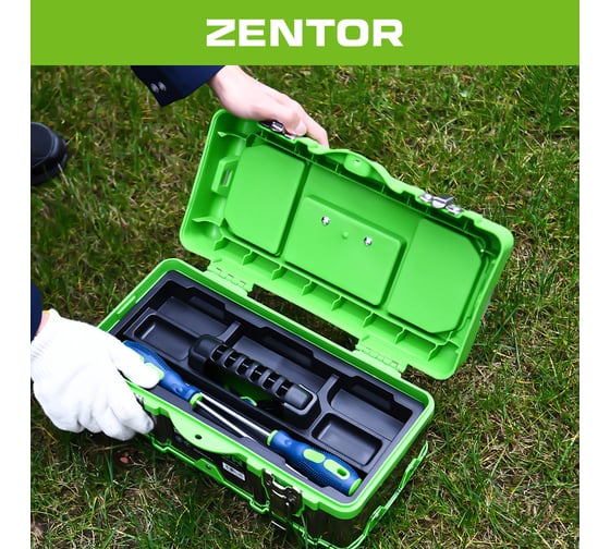 Ящик для инструмента Zentor пластик + сталь 20 ZT24120