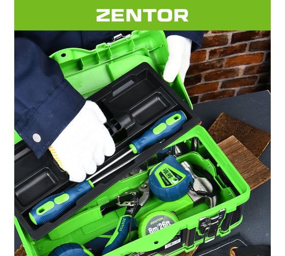 Ящик для инструмента Zentor пластик + сталь 20 ZT24120