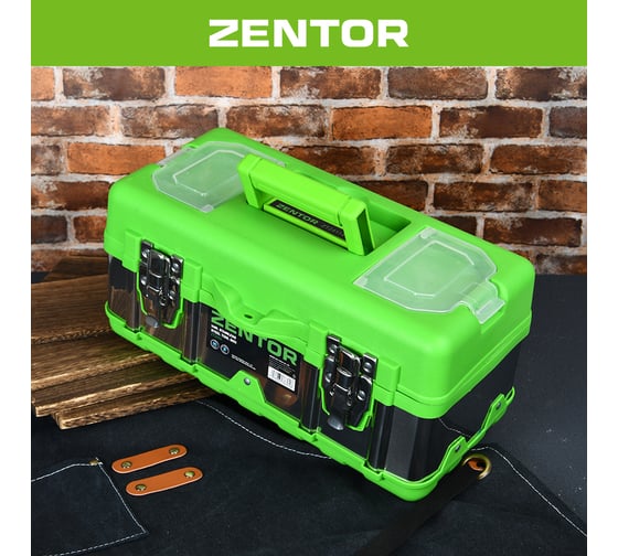 Ящик для инструмента Zentor пластик + сталь 20 ZT24120 - выгодная