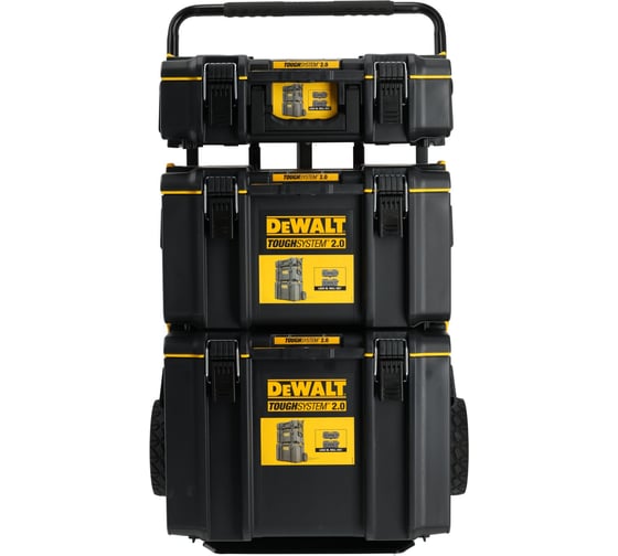 Ящики для инструмента Dewalt TOUGHSYSTEM 2.0 DWST83401-1