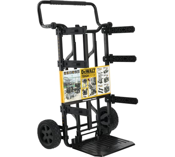 Ящики для инструмента Dewalt TOUGHSYSTEM 2.0 DWST83401-1