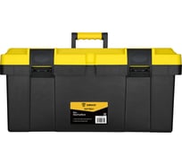 Ящик для инструментов DEKO DKTB41 065-0854