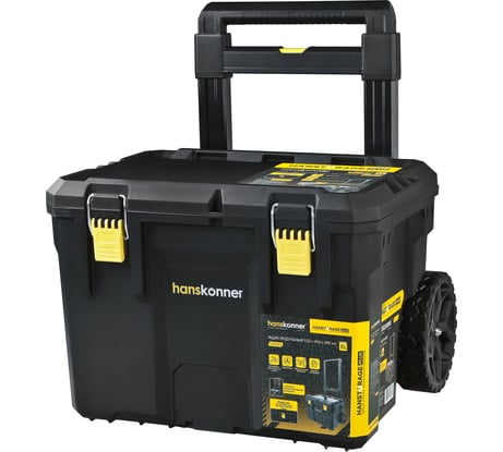 Кейс системы хранения Hanskonner HANSTORAGE PLUS HSP622