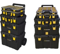 Набор ящиков системы хранения Hanskonner HANSTORAGE PLUS 5шт, на колесах HSP5KIT