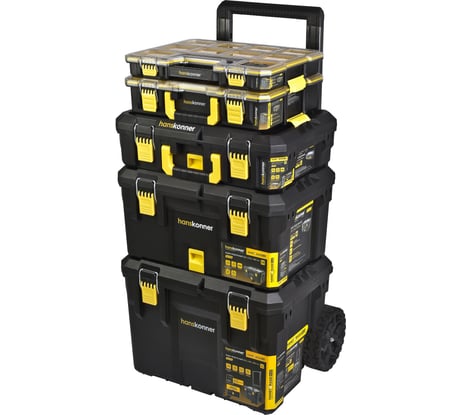 Набор ящиков системы хранения Hanskonner HANSTORAGE PLUS 5шт, на колесах HSP5KIT