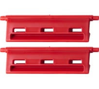 коннекторы для ящиков (оранжевые) QS ONE/TWO/PRIME QBRICK Z251545PG001