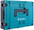 Ящик для инструментов MINLI 395х550х140 ZSH-L 2