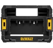 Модуль-органайзер Dewalt DT70716 DT70716-QZ