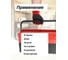 Ящик складной металлический JBC 3 секции JBC-NTBC128(62612) 4