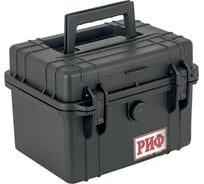 Защитный кейс РИФ ударопрочный 270x215x186 мм WR-33