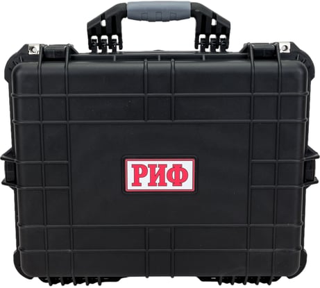 Защитный кейс РИФ ударопрочный 524х428х206 мм WR-45