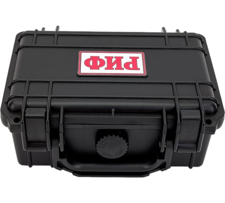 Защитный кейс РИФ ударопрочный 208х167х90 мм WR-07