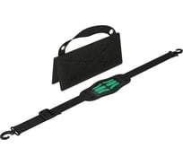 Базовый модуль WERA 2 go 1 WE-004350