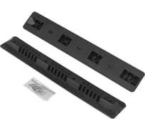 Держатель для системы хранения инструментов DLT RED PRO 4074