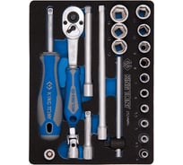 Ложемент KING TONY для набора торцевых головок 1/4" с принадлежностями 2524MRV, 85252432B