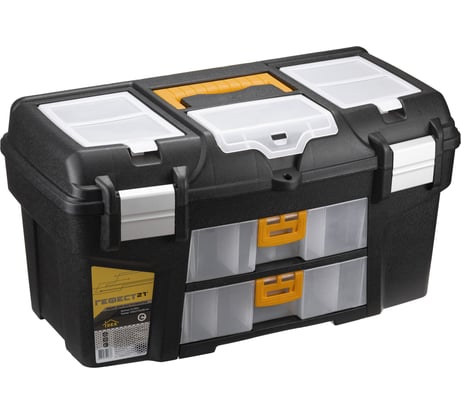 Ящик для инструментов IDEA ГЕФЕСТ 21' металл замки с двумя консолями и секциями черный с желтым М 2941