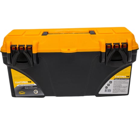 Ящик для инструментов IDEA ТИТАН 16' черный с желтым М 2931