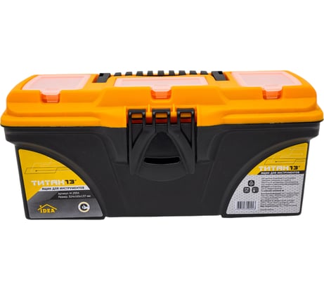 Ящик для инструментов IDEA ТИТАН 13' с секциями черный с желтым М 2934