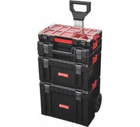 Набор ящиков QBRICK SISTEM 5в1 10501343