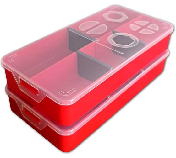 Органайзер для хранения метизов универсальный 23 БОЛТА 20х10 см, 2 шт короб2010ф2 1