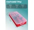 Органайзер для хранения метизов универсальный 23 БОЛТА 20х10 см, 5 шт короб2010ф5 3