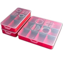 Набор органайзеров для хранения 23 БОЛТА 20х10(2шт),20х20(1 шт) короб2010-2020ф3