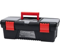 Ящик пластиковый для инструмента Сорокин 12 27.311