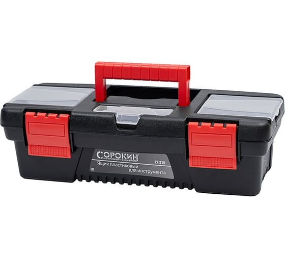 Ящик пластиковый для инструмента Сорокин 11 27.310 1