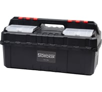 Ящик пластиковый СОРОКИН 6 отделений 27.319