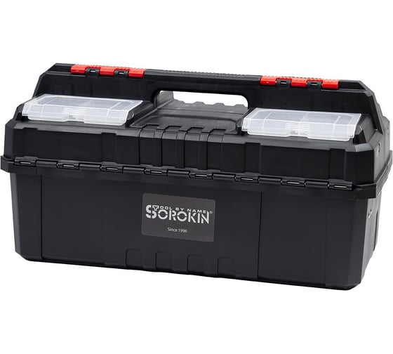 Ящик пластиковый СОРОКИН 6 отделений 27.319 1