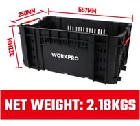 Пластиковый ящик открытый Workpro 557х322х250мм, полипропилен, нагрузка 25кг WP283028