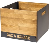 Контейнер Сорокин DAD`s Garage 35.654