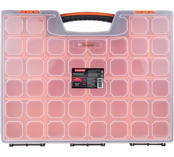 Чемодан для инструментов и мелких деталей Smartbuy Tools 22 ячейки, 420х272х60 мм SBT-TB22CP1 1